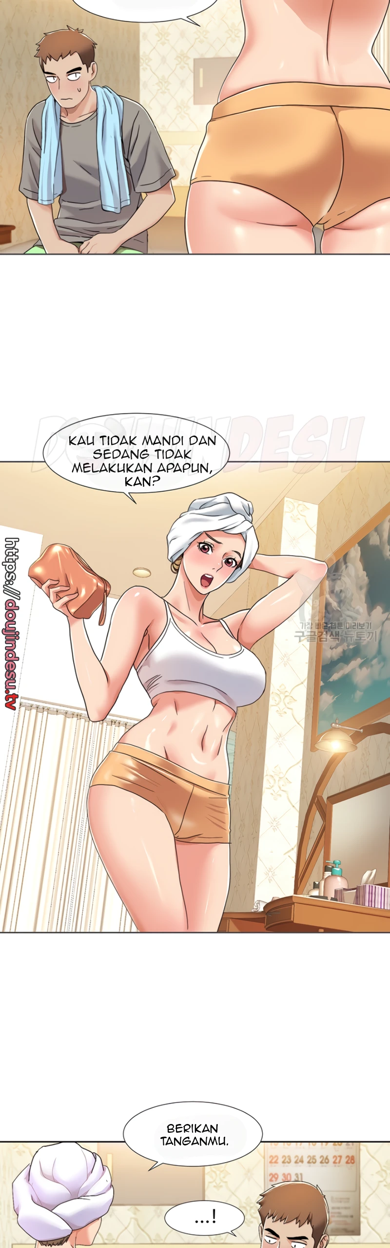 Neulsome Studio Chapter 10 - Page 16